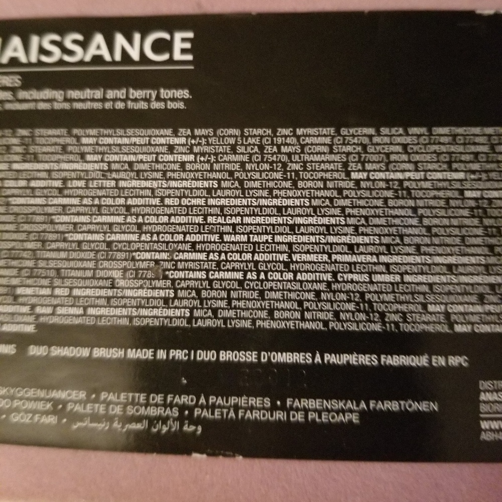 Bundle Anastasia modern renaissance and brushes - Picture 8 of 8